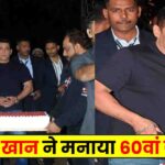 Jharkahnd News: झारखंड में पुलिस की निगरानी में रखा 200 किलो गांजा खा गये चूहे