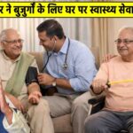 OPPO Reno 15 Series का इंतजार खत्म, कल होगा लॉन्च