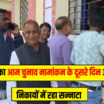 National News: कक्षा 6 से 12 की छात्राओं को मुफ्त सैनेटरी पैड अनिवार्य, सुप्रीम कोर्ट का बड़ा आदेश