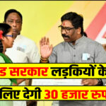 Giridih News: लाठी लेकर जाम नियंत्रित करते दिखे सदर SDM श्रीकांत यशवंत बिस्पुते