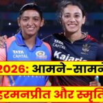 Giridih News: गिरिडीह सीसीएल वर्कशॉप में हथियारबंद चोरों का धावा, लाखों की चोरी