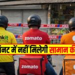 देवघर-अहमदाबाद फ्लाइट जल्द होगी शुरू, DGCA की मंजूरी का इंतज़ार