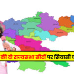 National News: आज भारत बंद से बैंकिंग शाखाओं में सेवाएं होगी प्रभावित