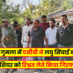 Baba Dham Deoghar: बाबा बैद्यनाथ धाम में महाशिवरात्रि की तैयारी पूरी