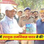 Giridih News: महाशिवरात्रि पर दुखहरण नाथ मंदिर में उमड़ा आस्था का सैलाब