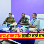 Giridih News: झारखंड विधानसभा में झारखंड धाम महोत्सव को राजकीय मेला घोषित करने की मांग