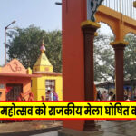 Jharkhand News: अबुआ दिशोम बजट में शिक्षा के लिए ₹18,815.88 करोड़ का प्रावधान