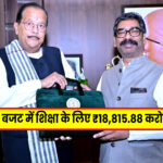 Giridih News: इंस्टाग्राम से मंदिर तक पहुँचा प्यार, हीरोडीह पंच मंदिर में प्रेमी युगल ने लिए सात फेरे