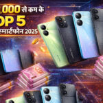 National News: अब एयरपोर्ट पर भी सस्ते दामों में मिलेंगे चाय-समोसा