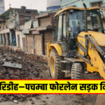 National News: घरेलू LPG सिलेंडर के दाम में 60 रुपये की बढ़ोतरी