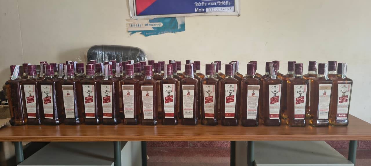 अवैध विदेशी शराब तस्करी का भंडाफोड़