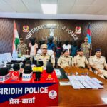 Giridih News: 15वां दिल्ली अंतरराष्ट्रीय फिल्म समारोह 2026 में गिरिडीह की टीम को मिला गोल्ड मेडल, “बीट ऑफ लाइफ एंटरटेनमेंट” ने बढ़ाया जिले का मान
