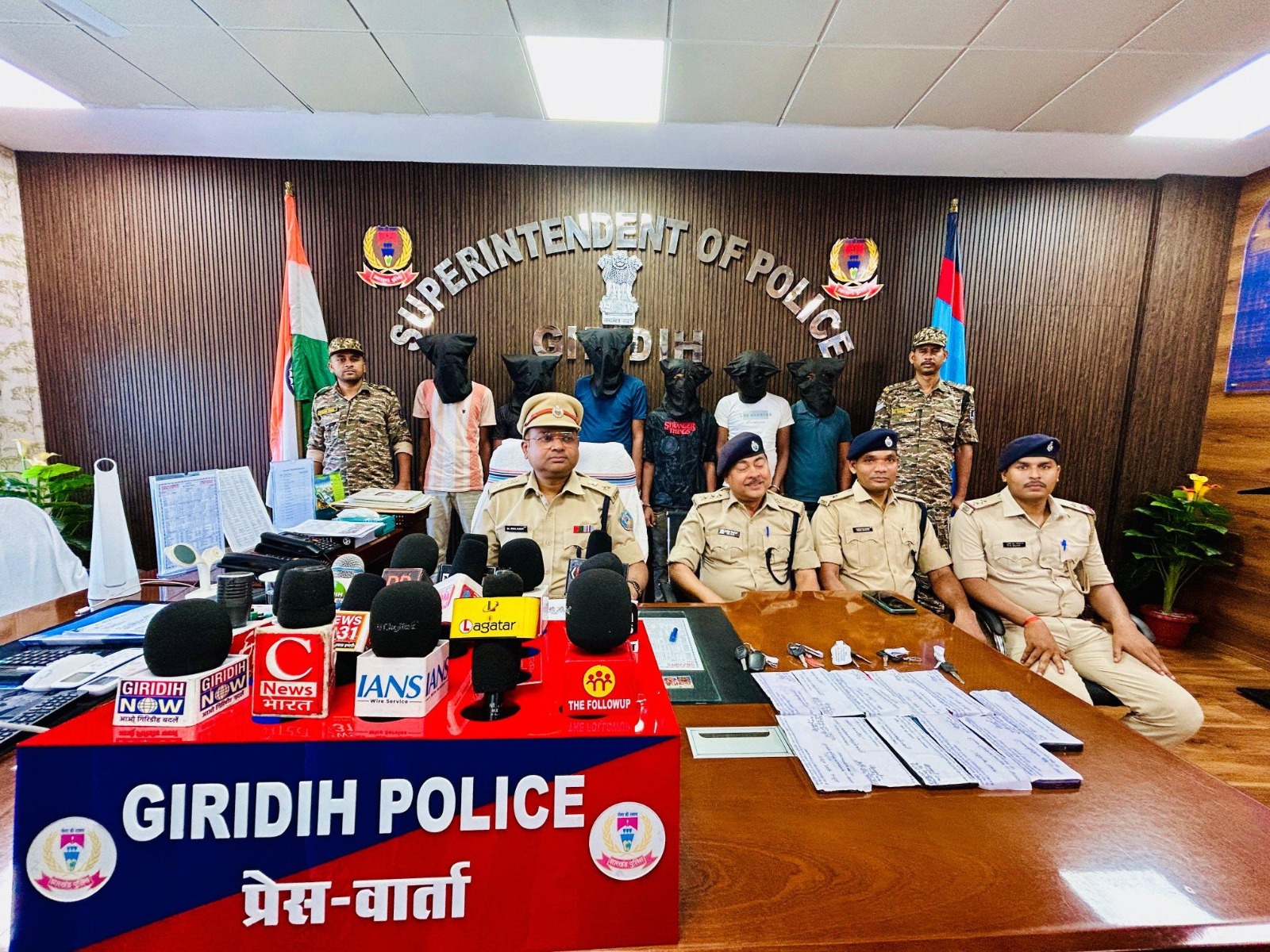 कोलेहरिया-जंगल-से-6-साइबर-अपराधी-गिरफ्ता