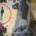 Giridih News:नोटिस के नाम पर वसूली! GST अधिकारियों का रिश्वत खेल उजागर