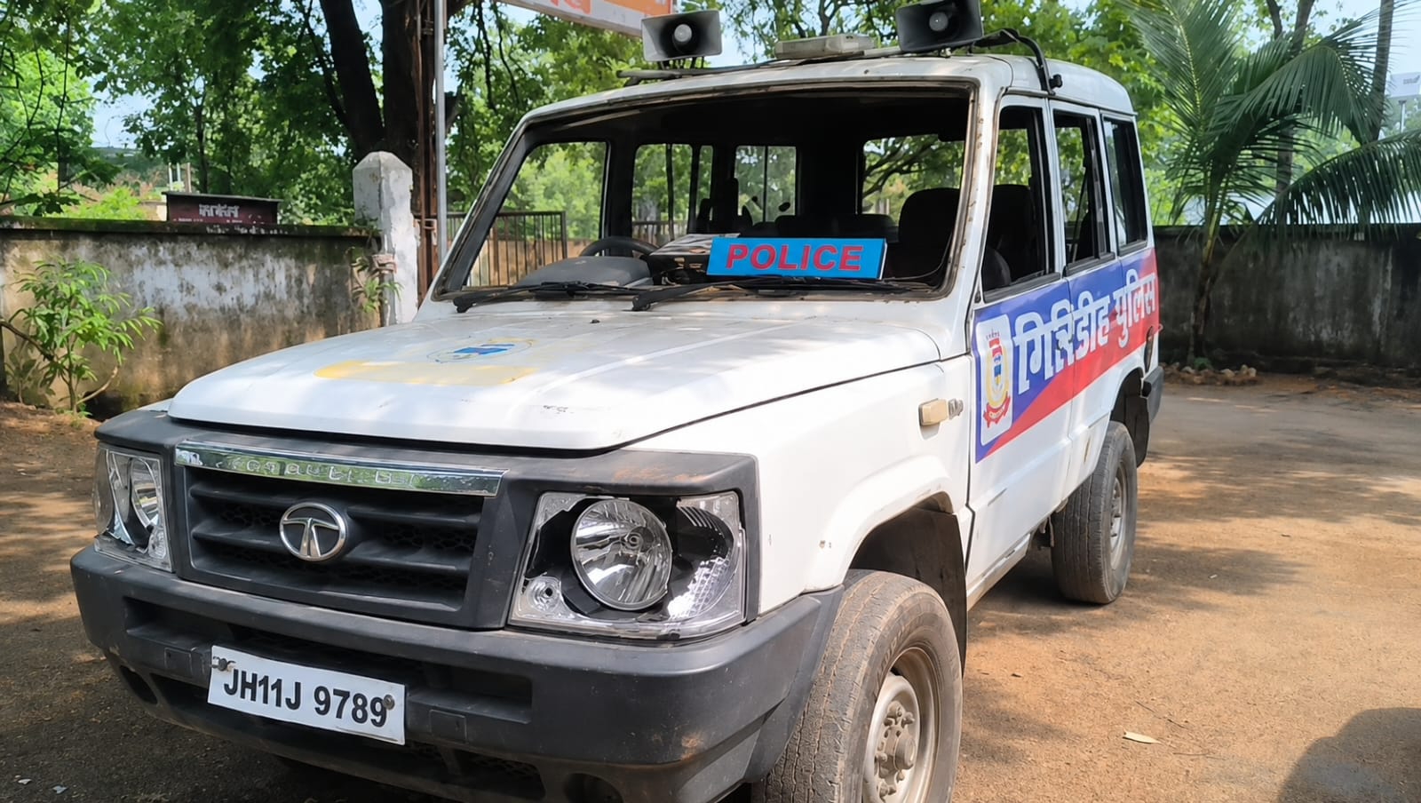 साइबर अपराधी को पकड़ने गई पुलिस टीम पर हमला